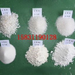 高纯石英砂的多维应用 从耐火材料到现代工业基石